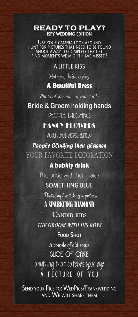 Wedding Reception Game Ideas